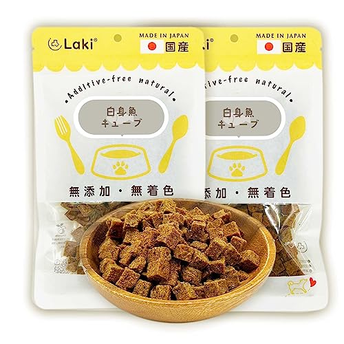Laki ラキ 白身魚キューブ 無添加 無着色 魚 国産 日本製 犬 猫 ペット おやつ 80g (40g×2袋)