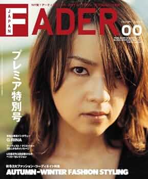 雑誌レヴ REV 創刊号〜3号セット s-l400.jpg