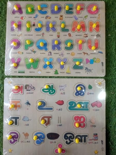 Tamil Vowels + English Alphabet Wooden Letter Puzzle Board l Tamil Alphabets, Educational Puzzle, Learning Aid for Boys and Girls, Kids, Students,Size 28 x 22cm (B0CVV5YVMY) Amazon Price History, Amazon Price Tracker