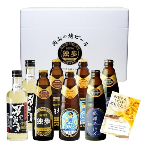 ̓ Mtg r[ ƕr[i̓xjEǰM8{Zbg bZ[WJ[ht N[z v[g a (2.̓̂t)