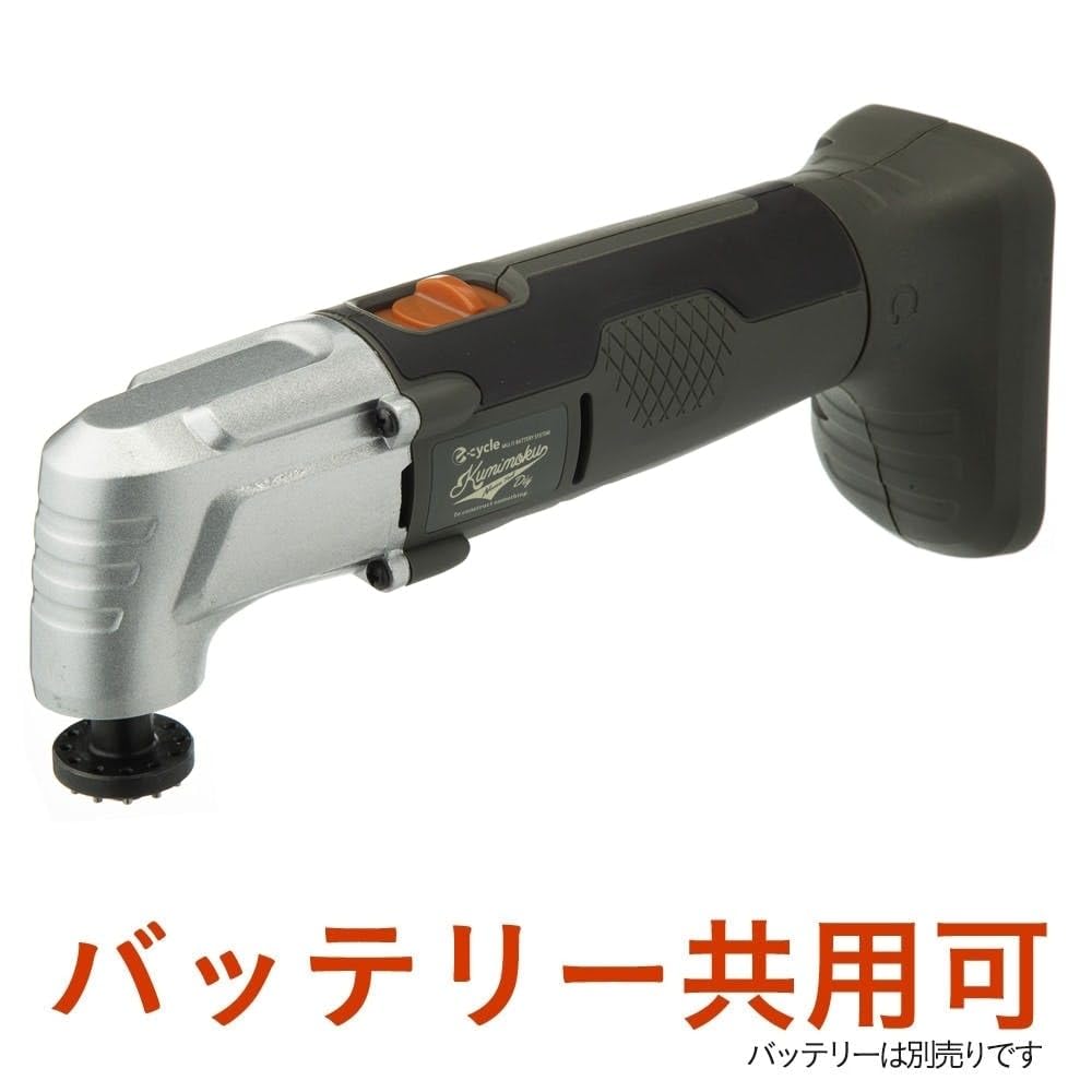 キュージョン　カネゴン　　野球　コラボ　etc セット qrc201gy2_main001.jpg