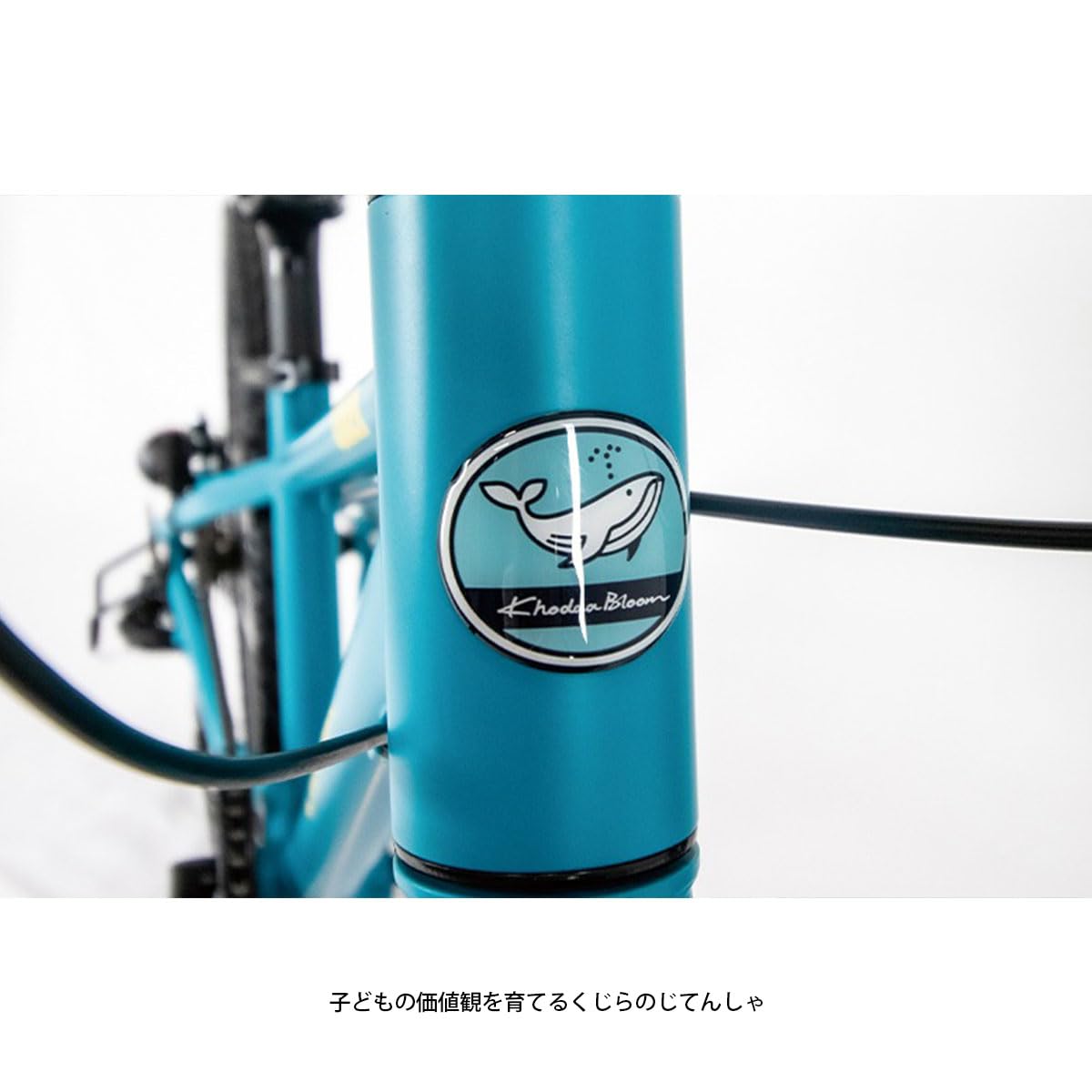 Amazon | コーダブルーム Khodaa Bloom tanken 20 タンケン スポーツ 