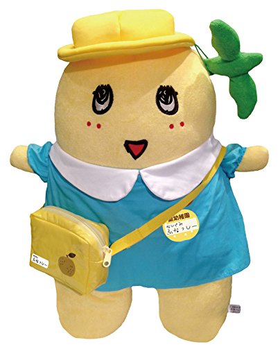 ふなっしー　お着替えふなっしー　ぬいぐるみ　幼稚園　パーカー　3点セット　新品 Amazon.co.jp: お着替えふなっしー 幼稚園 : おもちゃ