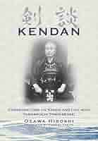 【中古】 ＫＥＮＺＡＮ！ ｖｏｌ．４/講談社 KAWS - ONE - ART WORK PHOTO BOOK HARDCOVER LITTLE MORE 2001