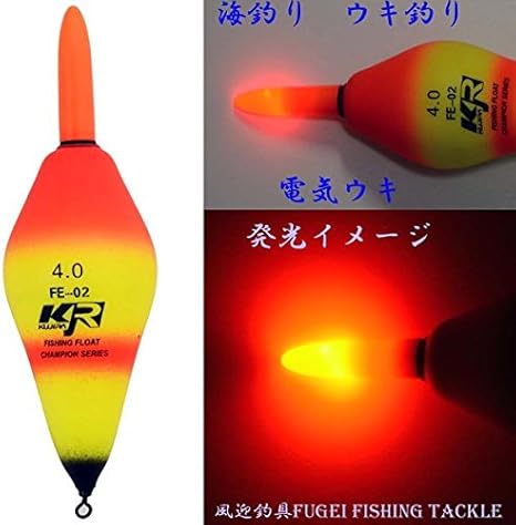 Amazon 高輝度led海釣り用電気ウキ 7fyfe02w04b2 4号オモリ適合 15g 電池2本付 新素材eva ウキ 浮き 風迎 Fugei 船釣り用 Amazon 高輝度led海釣り用電気ウキ 7fyfe02w04b2 4号オモリ適合 15g 電池2本付 新素材eva ウキ 浮き 風迎 Fugei 船釣り用