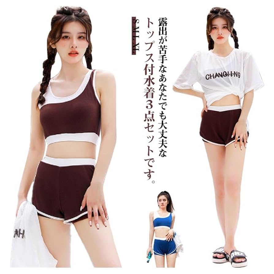 セパレート水着3点セット Lace Ladies 水着 ショートパンツ付きセパレート水着3点セット