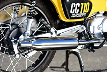 ホンダクロスカブJA60用　ビームスマフラー ホンダクロスカブJA60用 ビームスマフラー 22- 8BJ-JA60 ホンダ