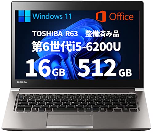 13型ノートパソコン/i5/16ギガ/SSD/11/オフィス 東芝_Dynabook_R63/D Amazon.co.jp: 【整備済み品】 ノートパソコン 東芝TOSHIBA R63 第6