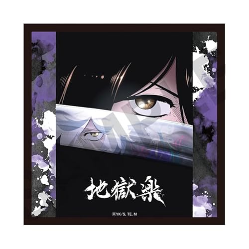 TVアニメーション『地獄楽』 マイクロファイバーハンドタオル A