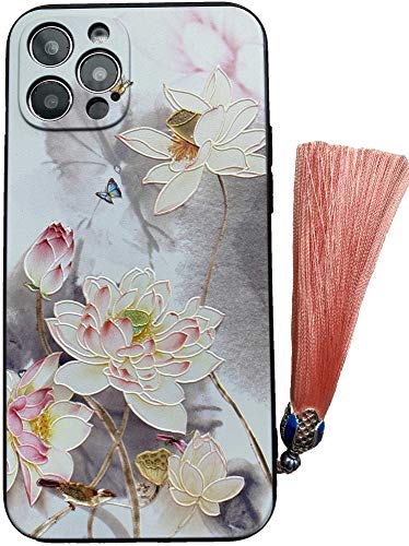 KOLOiPhone 12 Pro Max ケース iPhoneケース iPhone12promaxケース 中国風のスマホケース スマホカバー カバー iPhone12 Pro Max