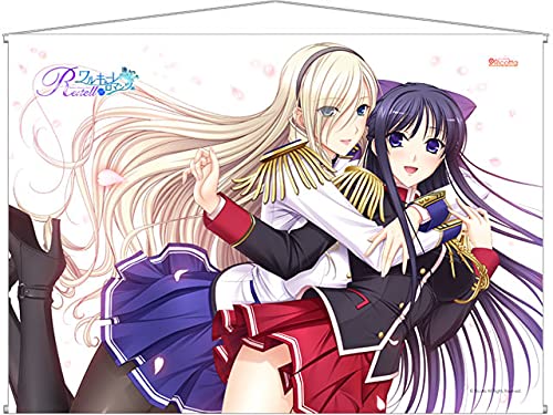 Amazon.co.jp: ワルキューレロマンツェ Retell 2 スィーリア＆茜