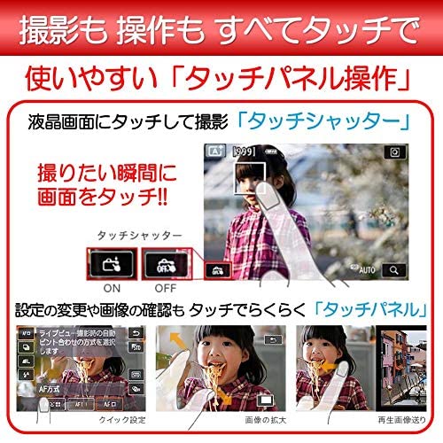Amazon | 【整備済み品】 Canon デジタル一眼レフカメラ EOS Kiss X9i