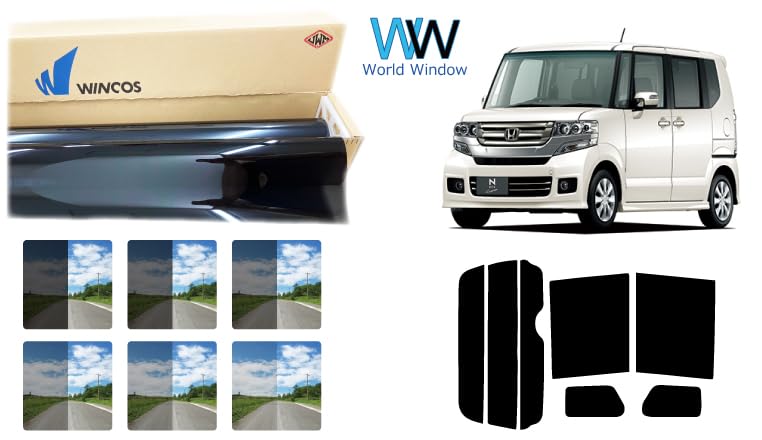 リンテック ウィンコス 断熱フィルム　GY-5IR 新品 リンテック ウィンコス 断熱フィルム GY-5IR 新品