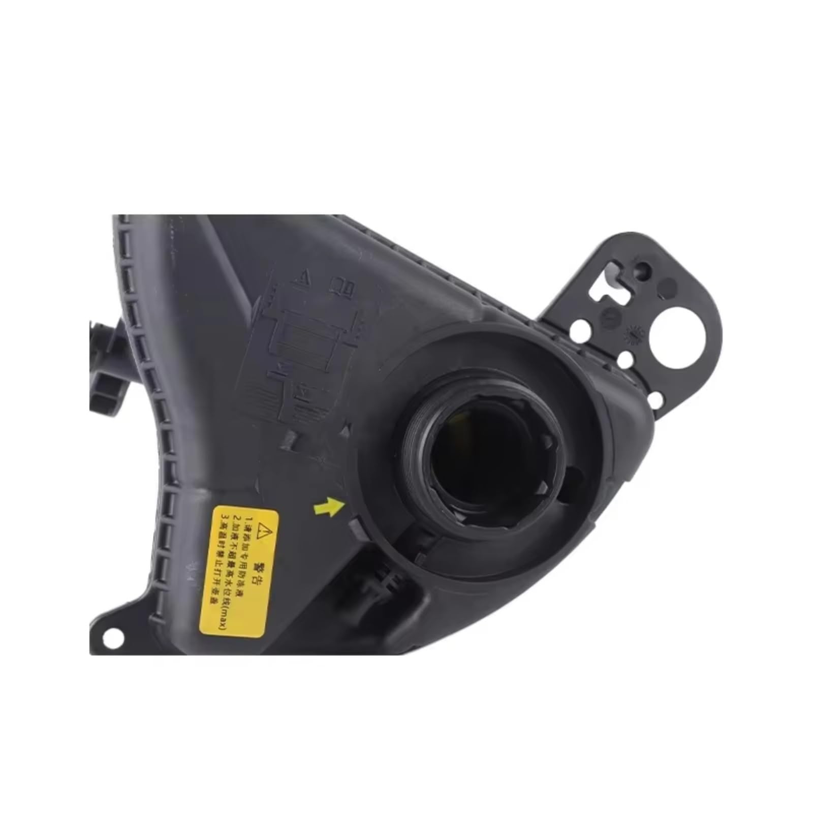 Kühlmittelbehälter, kompatibel mit F10, F18, F07, F01, F02, F13, 535i, 640i, E71, G30, G11, G12, OE: 17137647283, 17137601949, 17137806038