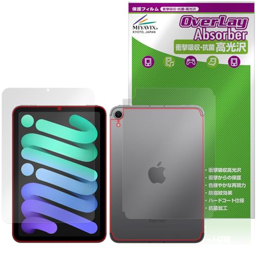 ~rbNX iPad mini (A17 Pro) 7 (2024) Wi-Fi + Cellular f Ή ی tB Ռz  R hw hCA tEw Zbg {