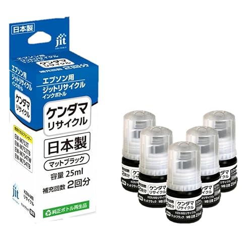 2-9-53 ジット 日本製インクボトル KEN-MB 5個パック用リサイクルインクボトル