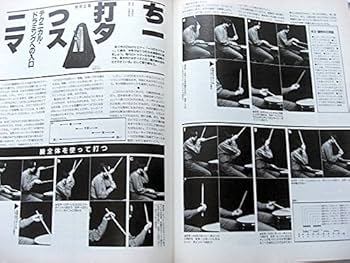 LEI レイマガジン 1991年 イタリア語 雑誌 傷あり Ray（レイ） 2月号 (発売日2009年12月21日) | 雑誌/定期購読の
