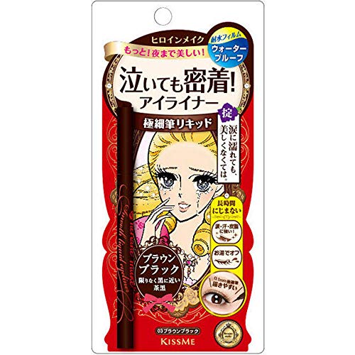 KissMe Isehan Heroine Make Smooth Liquid Eyeliner Super Keep - 03 Brown Black