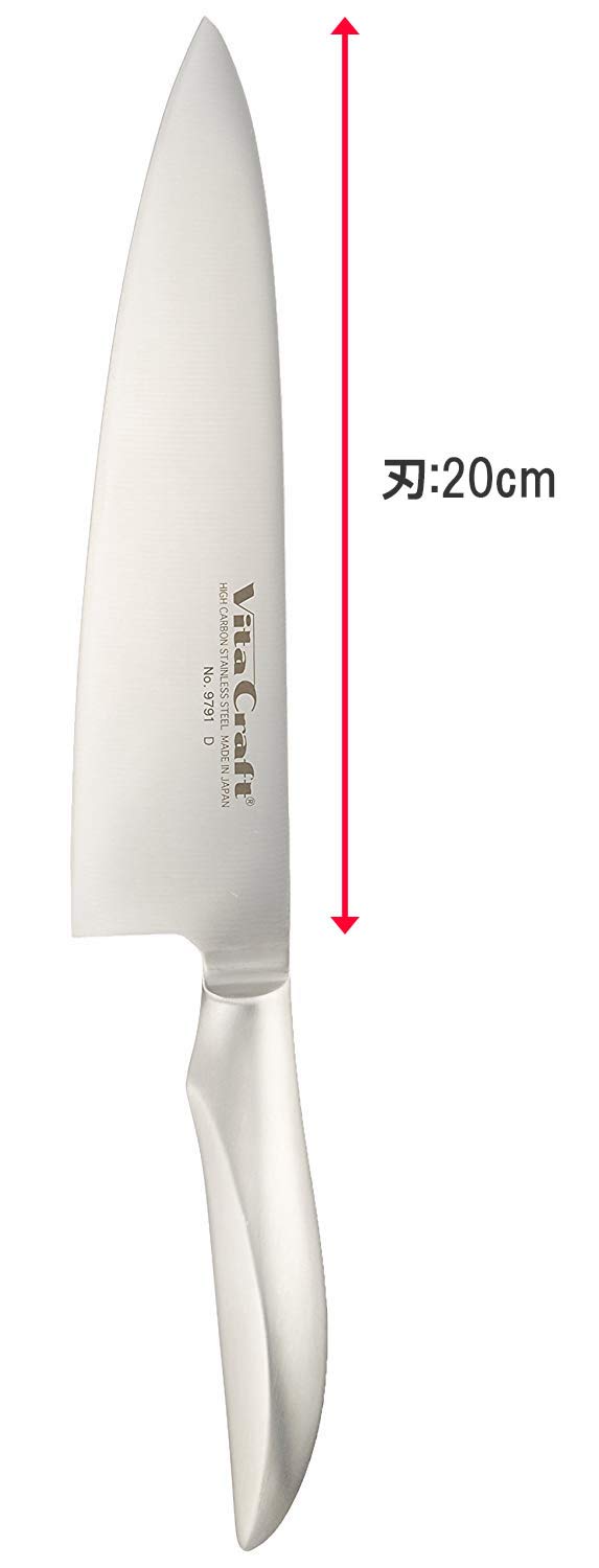 Amazon｜ビタクラフト シェフナイフ 刃渡り20cm 9791 シルバー｜三徳
