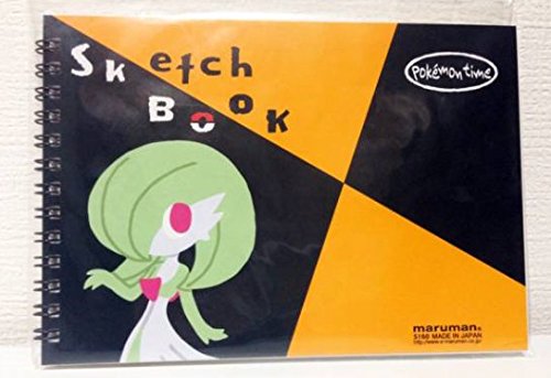 サーナイト　ポケモンタイム Amazon.co.jp: ポケモンセンター サーナイト スケッチブック