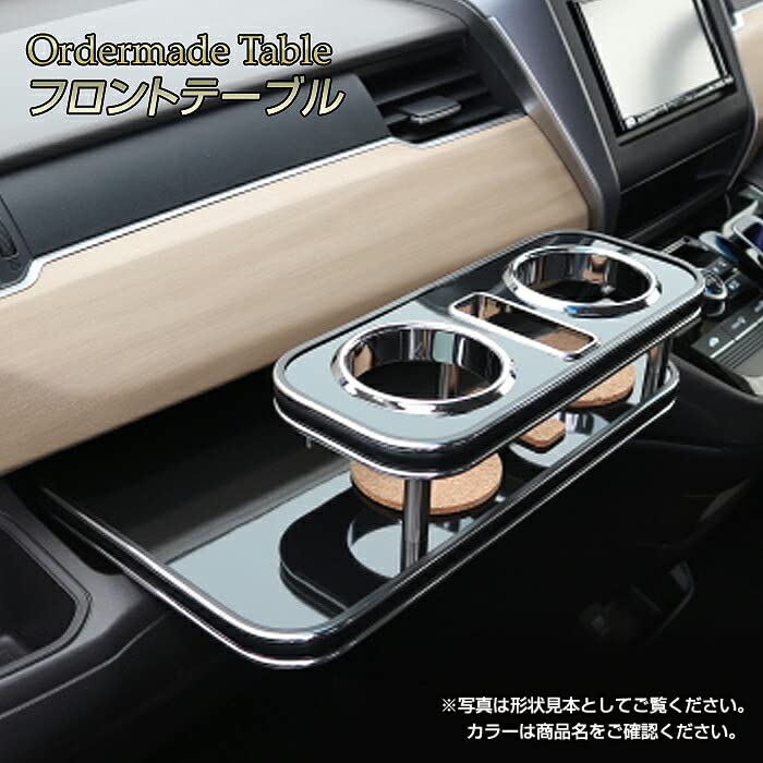 Amazon | (オーダーメイド) GB7/8 フリードハイブリッド(GB5/6