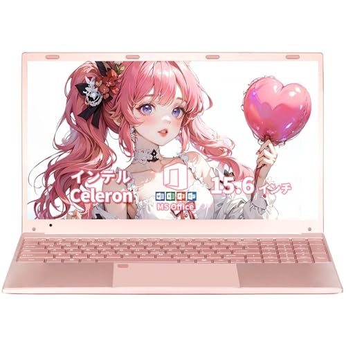 限定1台✨Core i7 爆速SSD Windows11 薄型ノートパソコン赤 限定1台✨Core i7 爆速SSD Windows11 薄型ノートパソコン赤 265