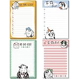4 Pads Guinea Pig Sticky Notes 4' x 6' Funny Animal Sticky to Do Notepad Guinea Pig Lover Gifts for Piggy Cute Animal Office School Decor, 200 Sheets