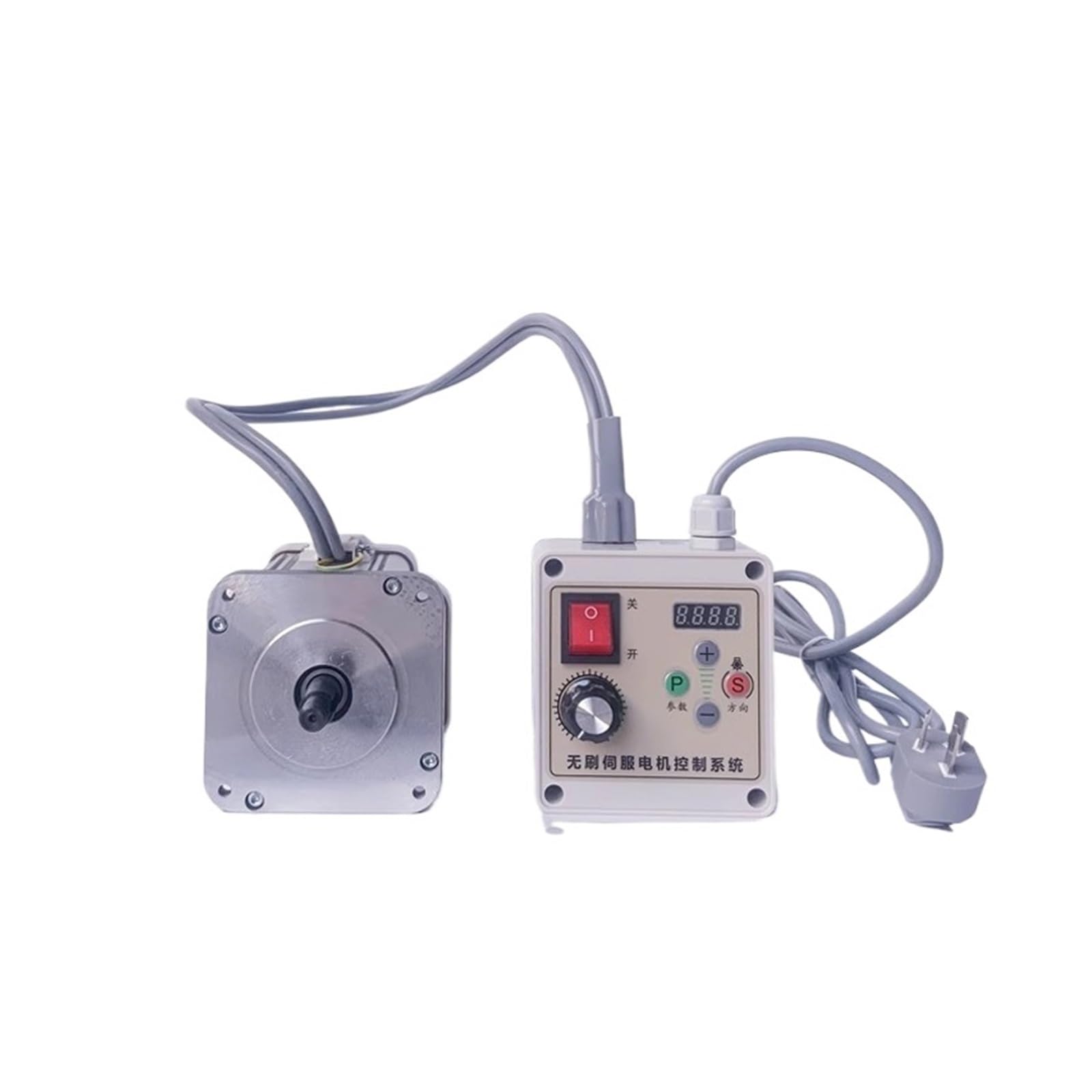 Servomoteur sans balais 750W pour atelier de bricolage et motorisation de machines