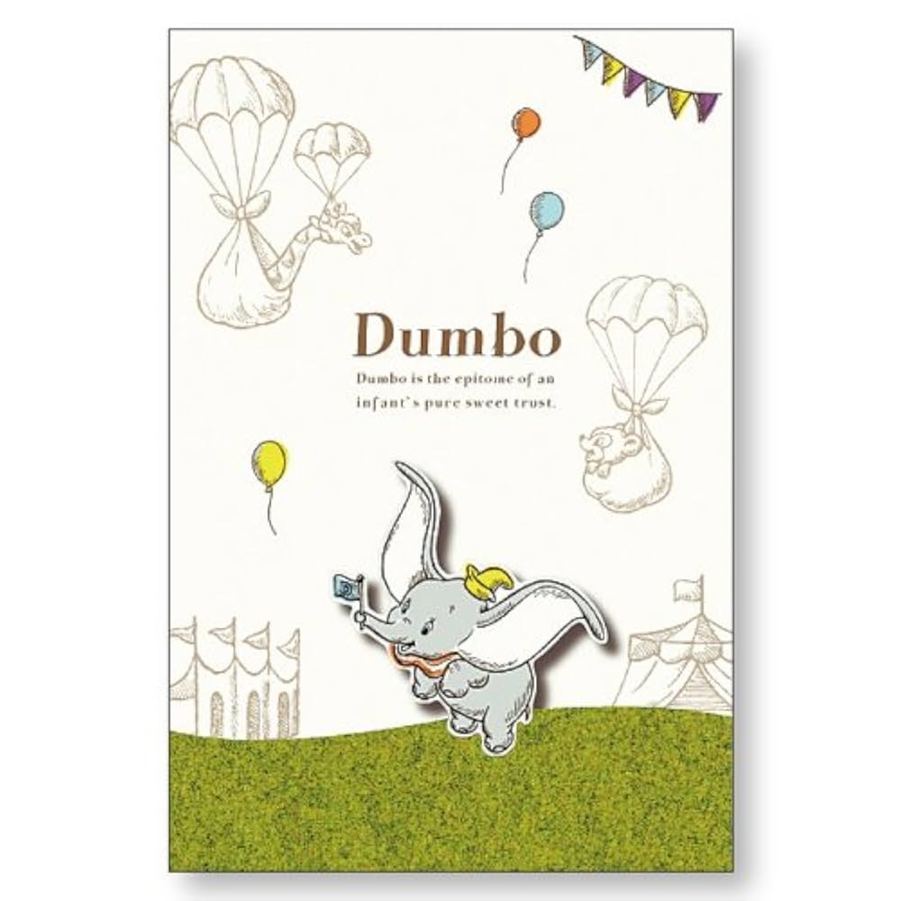 【新品、中古】ディズニー ポストカード 146枚 Amazon | ダイゴー ディズニー ポストカード 3D ベル&ビースト