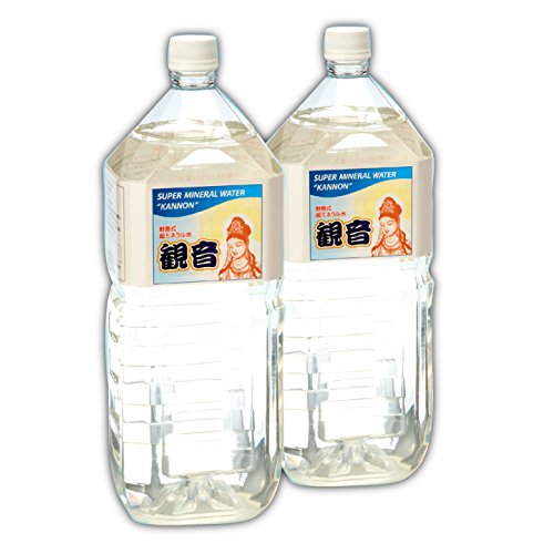 超ミネラル水 観音 2リットル入り ２本セット 微量元素