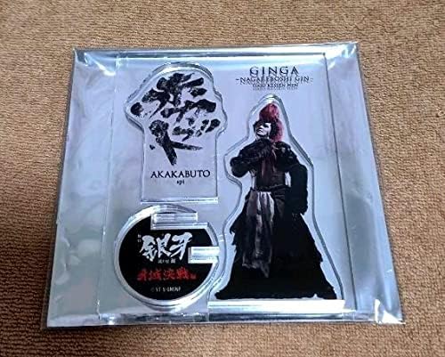 Amazon 舞台 銀牙 牙城決戦編 赤カブト アイドル 芸能人グッズ 通販 Amazon 舞台 銀牙 牙城決戦編 赤カブト アイドル 芸能人グッズ 通販