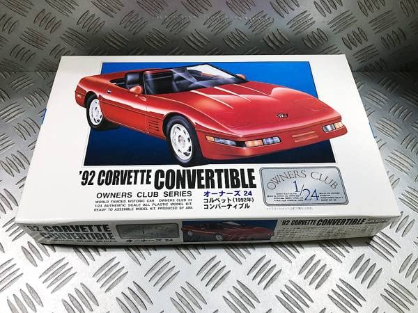 Amazon.co.jp: 1/24 オーナーズ24 プラモデル コルベット コンバーティ