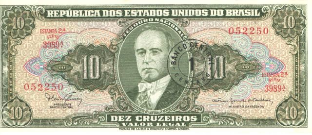 Billet Brésil 1 Centavo 1967 RADAR de qualité numismatique prestige pour investissement