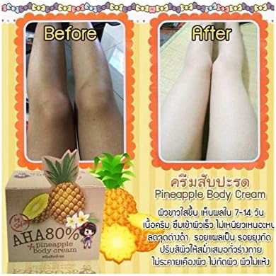 3 X Pineapple Body Cream Alpha Arbutin + Aha 80% Whitening Lighting Bleaching Skin 30g.