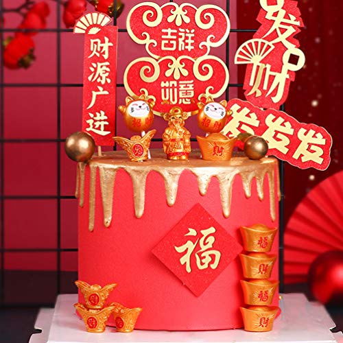 Valiclud Cake Ornament Birthday Cupcake Topper 25Pcs Chinese New Year 2021 Spring Festival Cupcake Toppers Chinese Fu Cake Decorations 2021 New Year Party Supplies Cupcake Decorating Chinese Decor #TOP2