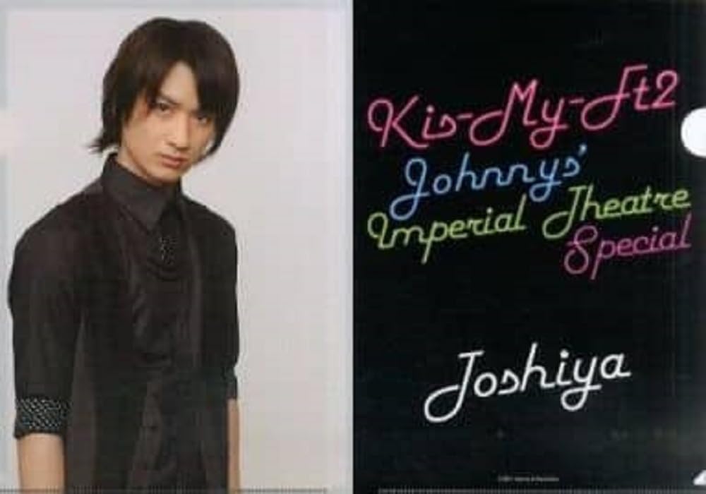 Amazon.co.jp: Kis-My-Ft2（キスマイ） 公式グッズ 帝劇 Johnnys
