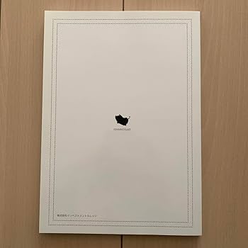 維新の介　維新流トレード術ボリンキャス Amazon.co.jp: 維新の介 維新流トレード術ボリンキャス : おもちゃ