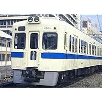 Amazon.co.jp: TOMY プラレール限定車両小田急2600形 (旧塗装) : おもちゃ