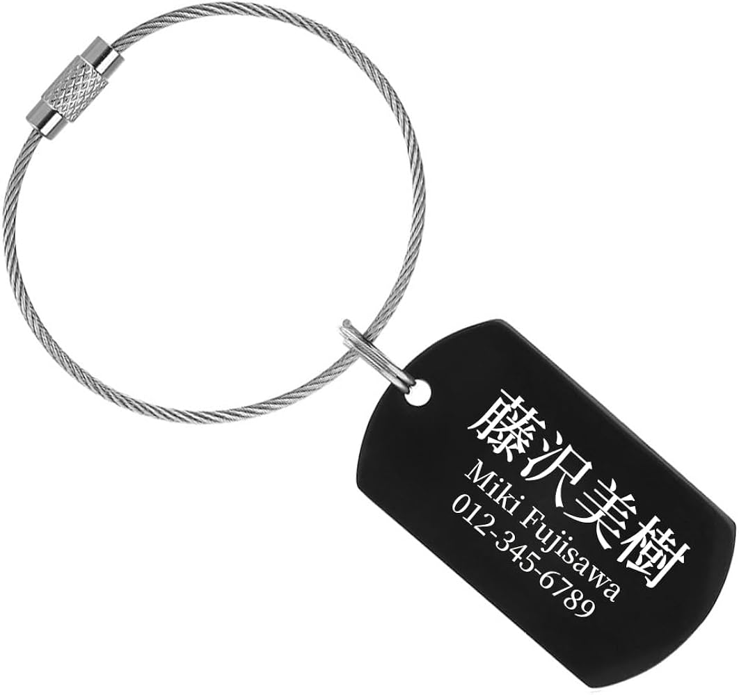 Amazon.co.jp: ネームタグ キーホルダー ワイヤー付き ステンレス