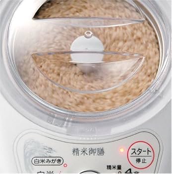 TWINBIRD - ツインバード 家庭用コンパクト精米器 精米御膳  MR-D570W Amazon | TWINBIRD 家庭用コンパクト精米器精米御膳 ホワイト MR