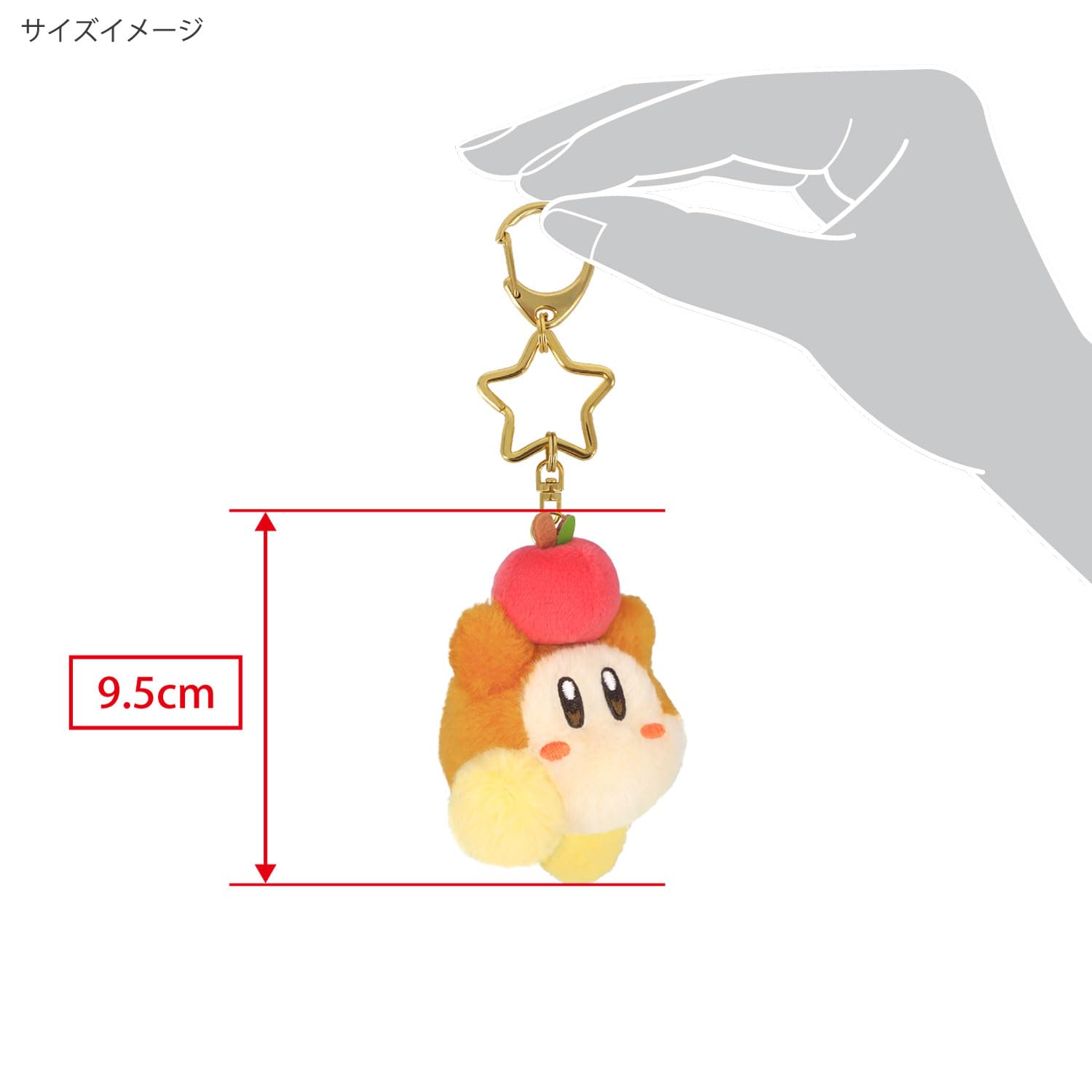 Amazon.co.jp: 三英貿易(Sanei Boeki) 星のカービィ ミニもふ