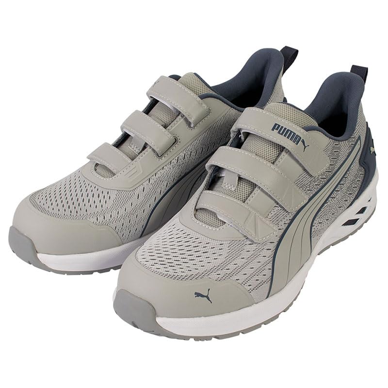 プーマ] 安全靴 グライド グレー 26.5cm H&L 面ファスナー