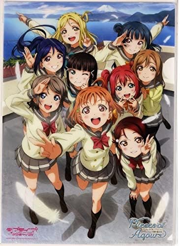 Amazon ラブライブサンシャイン 5周年展示会 Pieces Of Aqours 原画クリアファイル Tvアニメ 1期キービジュアル Love Live Sunshine アニメ 萌えグッズ 通販