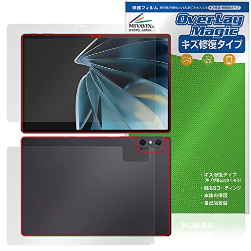 ~rbNX nubia Pad 3D p C ی tB hw hCA tEw Zbg {