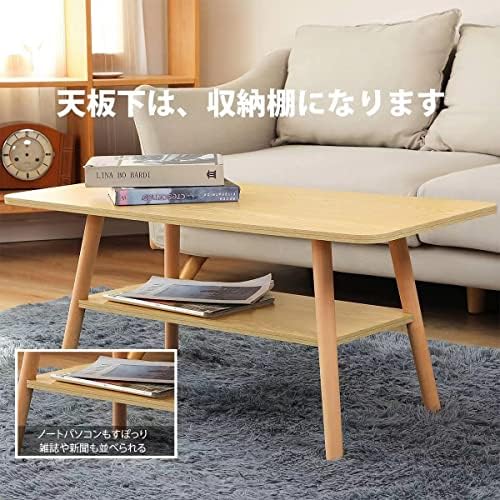 JADE 棚付きフォールディングテーブル 90×50 BE/WAL