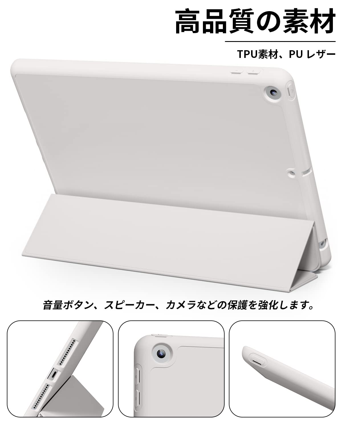 Amazon.co.jp: Aoub iPad 10.2 インチ 第9/8/7世代 (2021/2020/2019年 