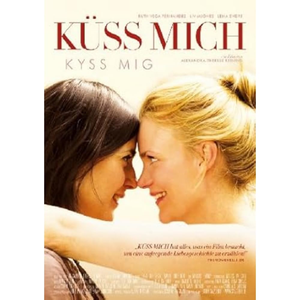 KSS MICH (2011) (OMU) - VARIO [DVD]