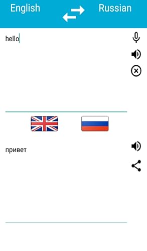 Russian English Translator