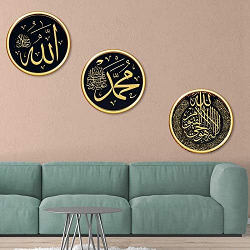 Eid Mubarak Kültür Duvar Çıkartmaları Müslüman Sanat Duvar Resimleri Ramazan Çıkartmaları Yatak Odası Oturma Odası Ev Pencere Duvar Dekorasyonu İçin Kendin Yap Çıkartma_voghion.com
