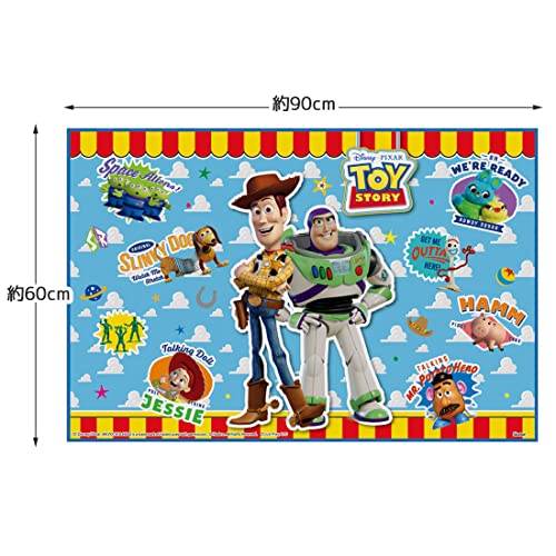 スケーター レジャーシート Sサイズ 60×90cm ディズニー ト